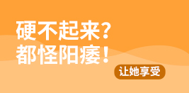 齐齐哈尔男科哪家乐动体育·（中国）体育官方网站好