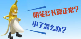 齐齐哈尔的男科乐动体育·（中国）体育官方网站